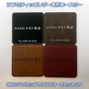 \̃VZeBbNU[p`R[X^[X̖^u[}OJbvƓw߁Iig②蕨ɂł[̓/̓/hV̓/a/