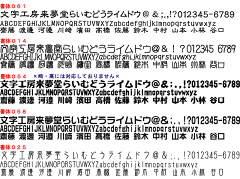 お名前入りゴルフ用クリップ式マグネットマーカープレゼントにも最適です