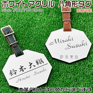 Stl[v[gp`D70×70×3mmyzCgANzxgF6FI[LfBobOpl[^O/StobO/X[cP[X/sJo/ނP[X/bhP[X/X|