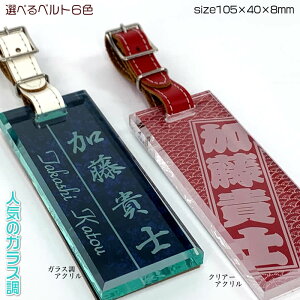 Stl[v[g`DyKXANzEڗ8~[105×40×8mm]LxȃxgFx[XFVv`a`ʂȃCAEgLfBobOpl[^O[St