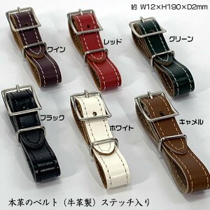 Stl[v[gp{vxgivj[190×12×2mm]S6F􍂋Xeb`[LfBobOp{l[^Oxg/StobO/o^C/ʕi//Mtg/v[g
