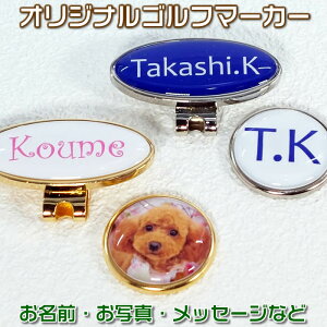 IWiSt}[J[/M̂Ov[gz[CRy̋LOiɂǂ􂨎ʐ^ō쐬\łybg₨̎ʐ^Ȃ