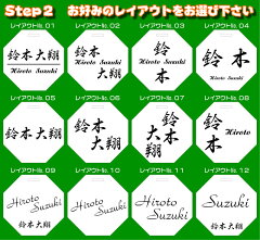 ゴルフキャディバッグ用ネームプレート・ネームタグ八角形名札【ガラス調アクリル】存在感ある8ミリ厚