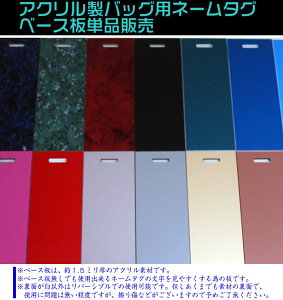 ANStl[v[gpx[X̒Pi̔[`E~`Eȉ~`Ep`E`][LfBobOpl[^O/StobO/o^C/ʕi//Mtg/v[g/