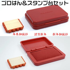 yS͂񁕃V`n^X^vZbgz@OShɃ|ƉĔNENn̈AɁIN䈥A@މVN@VN䈥A[͂/Sn/֗S/