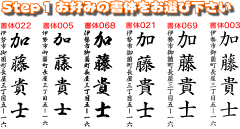 実物大ではございません。