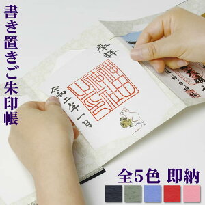 yu󒠁^S5Fz173mm×123mm z\@֕ 18[@TANSHO-MKO-100 [/W//]yyΉz[ylR|Xz52011