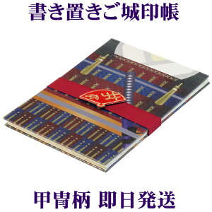 yu󒠁^󒠁^bhz173mm×123mm z\@֕ 18[@TANSHO-MKO-200-001 [u/W//]yyΉz[ylR|Xz52012