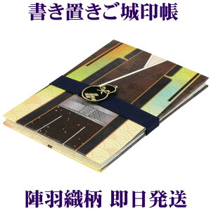 yu󒠁^󒠁^wHDz173mm×123mm z\@֕ 18[@TANSHO-MKO-200-002 [u/W//]yyΉz[ylR|Xz52013