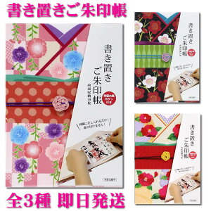 yu󒠁^}E~}E֒ցz173mm×123mm z\@֕ 18[@TANSHO-MKO-110-001/MKO-110-002/MKO-110-003 [/W//]yyΉz[ylR|