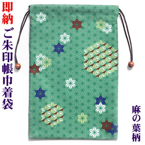 y󒠋В܁^̗tz275mm×180mm TANSHO-M-BAG-080 [󒠑/󒠑/󒠑/󒠃|[`]yyΉz[ylR|Xz52701y832z