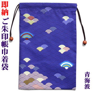y󒠋В܁^Cgz275mm×180mm TANSHO-M-BAG-081 [󒠑/󒠑/󒠑/󒠃|[`]yyΉz[ylR|Xz52706y832z