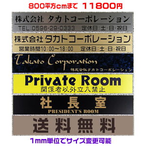 ItBXv[g\Dy`E800Z`ȓE1.5~zʃe[vt({1100~Ń}Olbgdl)1mmPʂŃTCYRύXIXeXؖڒALxȃfUCA210ȏ̏