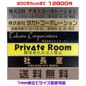 ItBXv[g\Dy`E900Z`ȓE1.5~zʃe[vt({1100~Ń}Olbgdl)1mmPʂŃTCYRύXIXeXؖڒALxȃfUCA210ȏ̏