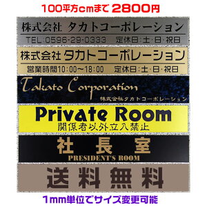 ItBXv[g\Dy`E100Z`ȓE1.5~zʃe[vt({550~Ń}Olbgdl)1mmPʂŃTCYI[_[\IXeXؖڒALxȃfUCA210ȏ