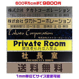 ItBXv[g\Dy`E600Z`ȓE1.5~zʃe[vt({1100~Ń}Olbgdl)1mmPʂŃTCYRύXIXeXؖڒALxȃfUCA210ȏ̏