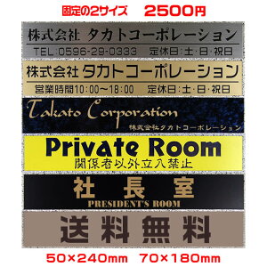 ylR|XzItBX\Dy`E50×240mmE70×180mmz21̃v[gFƖLxȃfUCE33̏̂Iׂ܂yЕ\D/@l\D/v[g\D/l[v[g/[v