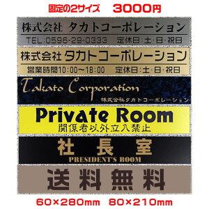 ylR|XzItBX\Dy`E60×280mmE80×210mmz21̃v[gFƖLxȃfUCE33̏̂Iׂ܂yЕ\D/@l\D/v[g\D/l[v[g/[v