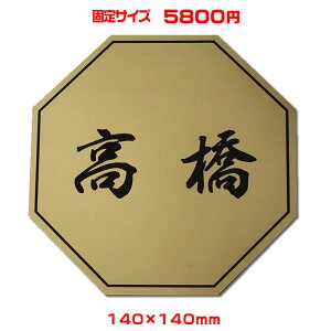  }V \Dyp`E140×140mmE1.5~zʃe[vt({550~Ń}Olbgdl)XeXȂ21̃v[gFƖLxȃfUCÊIׂ܂IWifUC̒