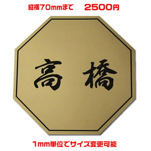 }V\Dyp`Ec70~ȓE1.5~zʃe[vt({550~Ń}Olbgdl)1mmPʂŃTCYRύXIXeXؖڒALxȃfUCA210ȏ̏̂쐬