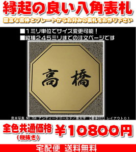 }V\Dyp`Ec245~ȓE1.5~zʃe[vt({1100~Ń}Olbgdl)1mmPʂŃTCYRύXIXeXؖڒALxȃfUCA210ȏ̏̂쐬