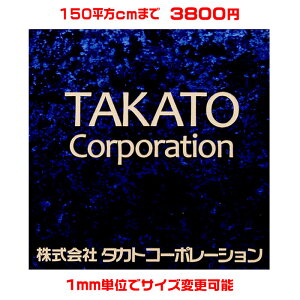 ItBXv[g\Dy`E150Z`ȓE1.5~zʃe[vt({550~Ń}Olbgdl)1mmPʂŃTCYRύXIXeXؖڒALxȃfUCA210ȏ̏