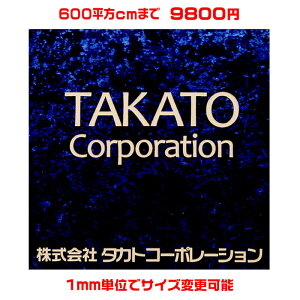 ItBXv[g\Dy`E600Z`ȓE1.5~zʃe[vt({1100~Ń}Olbgdl)1mmPʂŃTCYRύXIXeXؖڒALxȃfUCA210ȏ̏