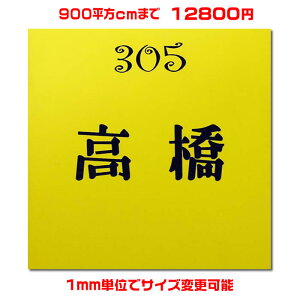 }V\Dy`E900Z`ȓE1.5~zʃe[vt({1100~Ń}Olbgdl)1mmPʂŃTCYRύXIXeXؖڒALxȃfUCA210ȏ̏̂