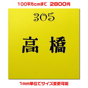 }V\Dy`E100Z`ȓE1.5~zʃe[vt({550~Ń}Olbgdl)1mmPʂŃTCYRύXIXeXؖڒALxȃfUCA210ȏ̏̂