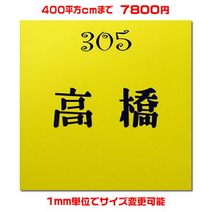 }V\Dy`E400Z`ȓE1.5~zʃe[vt({550~Ń}Olbgdl)1mmPʂŃTCYRύXIXeXؖڒALxȃfUCA210ȏ̏̂