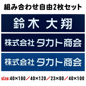 y2Zbgzy`\D23×8040×10040×12040×180mmE1.5~zv[gFiEǰ\DE31̏̂Iׂ܂ʃe[vtȂ̂ŊȒPɎt\y\