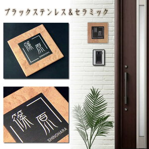 Z~bNXeXwAC\Dyart-Z33Bz147×147×9mm[XeX\D/\D/^C\D/ˌp/ˌČ֕\D/\D/}V\D]yz