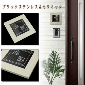 Z~bNXeXwAC\Dyart-Z35Bz144×144×10mm[XeX\D/\D/^C\D/ˌp/ˌČ֕\D/\D/}V\D]yz