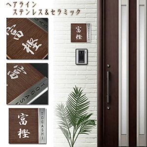 Z~bNXeXwAC\Dyart-V41Sz150×150×10mm[XeX\D/\D/^C\D/ˌp/ˌČ֕\D/\D/}V\D]yz