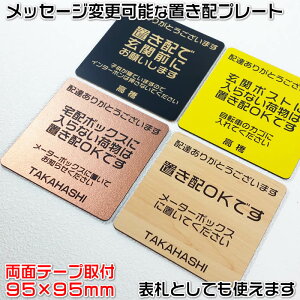 yuzv[gV[t@95×95mmE1.5mmzXeXؖڒȂǖLxȃv[g/210ނ̏̂gݍ킹R[uzOK/ӕW/hATC/TCv[g]ylR|Xz