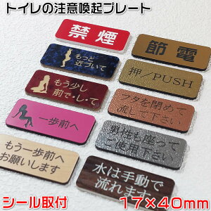 ygCpӊNv[g()17×40mmE1.5mmz10ȏőXeXؖڒȂ40ȏ̃v[g4ނ̏̂I\ȃZ~I[_[[ӕW/hATC/ItB