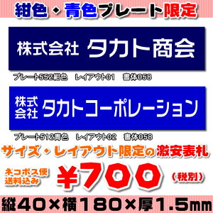 ItBX\Dy`\D23×8040×10040×12040×180mmE1.5~zv[gFiEǰ\DE31̏̂Iׂ܂yЕ\D/@l\D/l[v[g/[v[