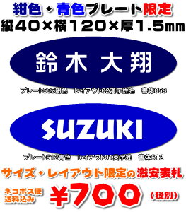 |Xg\Dyȉ~40×10040×120E1.5~zv[gFiEǰ\DE31̏̂Iׂ܂ʃe[vtȂ̂ŊȒPɎt\y\D/}V\D/|Xg\D/l