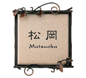 \Dsj[uXACAtF-IRX-176yz