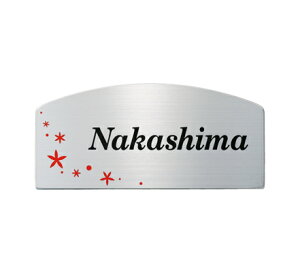 XeX\DsXeXHLiIWjtF-SP-122yz