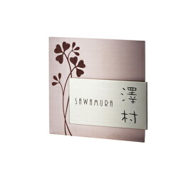 楽天市場 イラスト 無料 モノクロ 木材 建築資材 設備 花 ガーデン Diy の通販