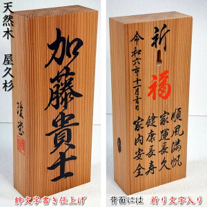 \DyVR؁@vz220×90×40mm@[VRؕ\D/ؐ\D/ˌp/ˌČ֕\D/J\D//N\D/J^\D]FUJIZI