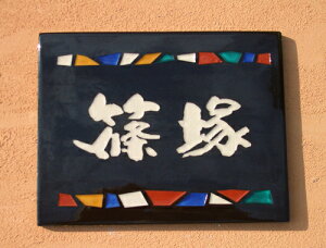 yz̓\DiˌE}Vp^Cv̕\Dj@TSQ-6@Xeh@J߂iLLj@₠