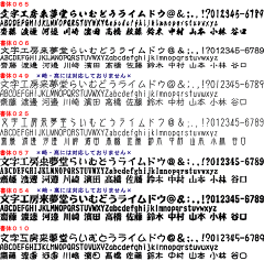 【ネコポス便送料無料】【長方形表札■23×80■40×100■40×120■40×180mm・1.5ミリ厚】プレート色(紺・青)限定の激安表札・31種の書体から選べます両面テープ付きなので簡単に取り付け可能【表札/マンション表札/ポスト表札/新生活】【smtb-k】