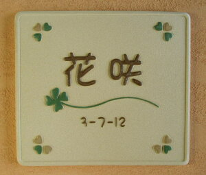 yz̓\DiˌE}Vp^Cv̕\Dj TK-127 N[o[@Ȃ