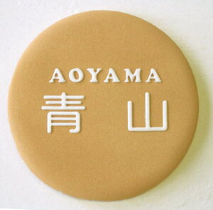 yz̓\DiˌE}Vp^Cv̕\Dj TK-151 Tu@₠