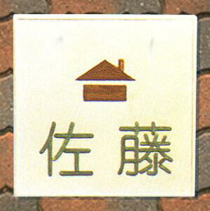 yz̓\DiˌE}Vp^Cv̕\DjTM-06Ȃ