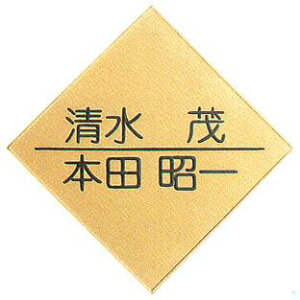 yz̓\DiˌE}Vp^Cv̕\DjTK-03₠