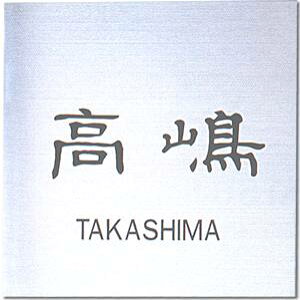 yzXeX\DiˌE}Vp^Cv̕\DjSU|27