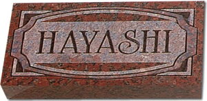 yzVRΕ\DiˌE}Vp^Cv̕\DjR|02